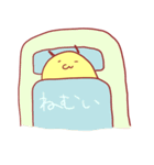 どくうさぎ（個別スタンプ：4）