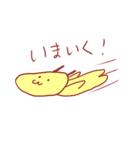 どくうさぎ（個別スタンプ：5）