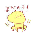 どくうさぎ（個別スタンプ：16）