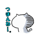 めんどくさい党（個別スタンプ：31）