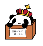 王様ぱんだ。（個別スタンプ：26）