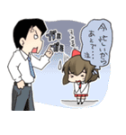 既読ですが何か？（個別スタンプ：38）