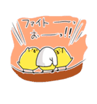 ひよこ隊長（個別スタンプ：19）