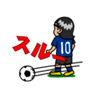 FUN FUN FOOTBALL（個別スタンプ：8）