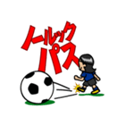 FUN FUN FOOTBALL（個別スタンプ：10）