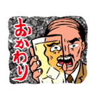 飲もう！（個別スタンプ：30）