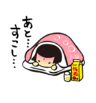 飲もう！（個別スタンプ：37）