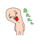 だが癒されるキャラクターズ（個別スタンプ：2）