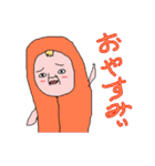 だが癒されるキャラクターズ（個別スタンプ：7）