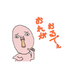 だが癒されるキャラクターズ（個別スタンプ：8）