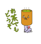 だが癒されるキャラクターズ（個別スタンプ：10）