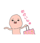だが癒されるキャラクターズ（個別スタンプ：11）