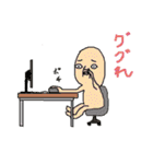 だが癒されるキャラクターズ（個別スタンプ：12）