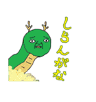 だが癒されるキャラクターズ（個別スタンプ：16）