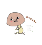 だが癒されるキャラクターズ（個別スタンプ：17）