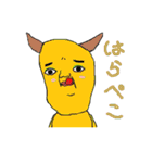 だが癒されるキャラクターズ（個別スタンプ：24）