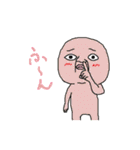 だが癒されるキャラクターズ（個別スタンプ：28）