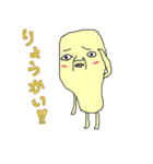 だが癒されるキャラクターズ（個別スタンプ：32）