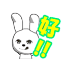 13th edition white rabbit expressive（個別スタンプ：6）