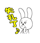 13th edition white rabbit expressive（個別スタンプ：33）