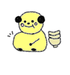 もこもこ犬（個別スタンプ：6）