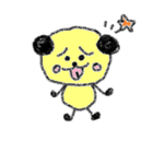 もこもこ犬（個別スタンプ：7）