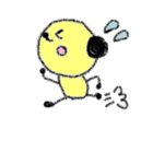 もこもこ犬（個別スタンプ：15）