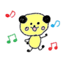 もこもこ犬（個別スタンプ：32）