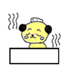 もこもこ犬（個別スタンプ：34）