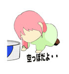 お菓子箱の妖精さん（個別スタンプ：20）