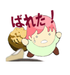 お菓子箱の妖精さん（個別スタンプ：26）