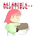 お菓子箱の妖精さん（個別スタンプ：27）