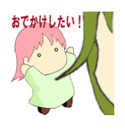 お菓子箱の妖精さん（個別スタンプ：32）