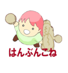 お菓子箱の妖精さん（個別スタンプ：37）