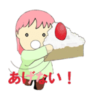 お菓子箱の妖精さん（個別スタンプ：38）