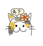 ミミ会話（個別スタンプ：7）