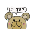 ミミ会話（個別スタンプ：22）