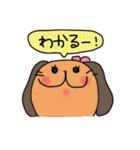 ミミ会話（個別スタンプ：35）