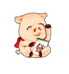 Pigskin（個別スタンプ：17）
