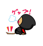 忍者 根来朗（ねごろう）と蛙の仁王丸（個別スタンプ：11）