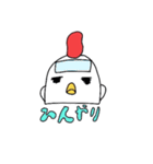 とりんちゅ（個別スタンプ：39）