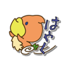 なにわのともちゅんスタンプ その1（個別スタンプ：8）