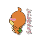 なにわのともちゅんスタンプ その1（個別スタンプ：22）