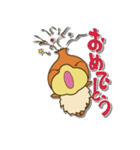 なにわのともちゅんスタンプ その1（個別スタンプ：30）