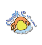 なにわのともちゅんスタンプ その1（個別スタンプ：37）