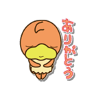 なにわのともちゅんスタンプ その1（個別スタンプ：38）