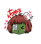 ゾンビのフランちゃん（個別スタンプ：3）