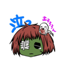 ゾンビのフランちゃん（個別スタンプ：8）