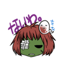 ゾンビのフランちゃん（個別スタンプ：9）