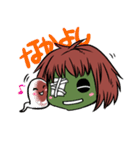 ゾンビのフランちゃん（個別スタンプ：11）